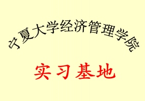 s@ĴWWԺ